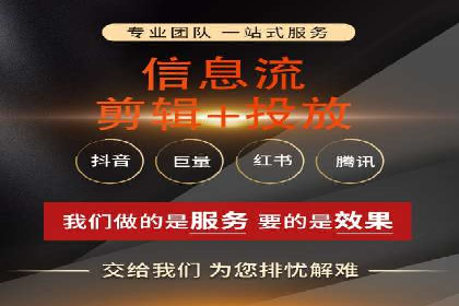 谷歌竞价实战：数据分析与优化技巧